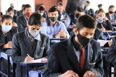 BSEB Class 12 Exam 2024 Answer Key Released, Objection Window Begins, Check Details