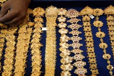 Gold Prices Today, April 26: Gold Marginally Down Amid Uncertainty Over US Interest Rates Hike