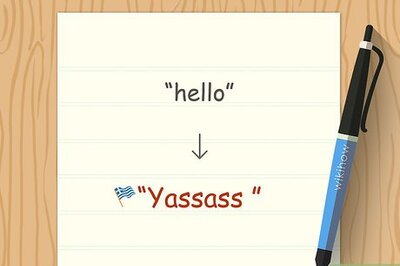 How to Speak Basic Greek