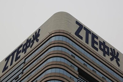 ZTE to announce new management team on March 5