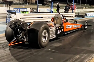 This Electric Car Has Created a World Record by Doing 0-320 km/h in 7.52 Seconds: Watch Video