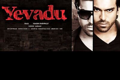 Watch: Trailer of Ram Charan Teja starer 'Yevadu'