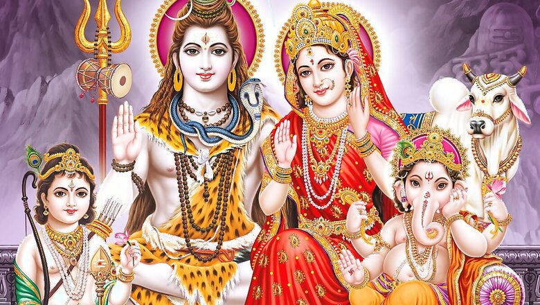 Aaj Ka Panchang, May 24, 2021: Check Out Tithi, Shubh Muhurat, Rahu Kaal and Other Details For Monday