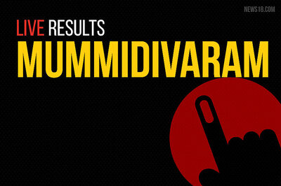 Mummidivaram Election Results 2019 Live Updates: Venkata Satis Kumar of YSRCP Wins