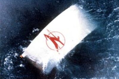 AI bomber to undergo trial for perjury