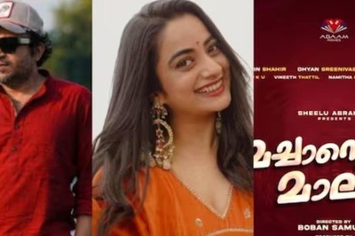 Dhyaan Sreenivasan Reveals Thrilling Motion Poster For Family Entertainer Machante Malakha