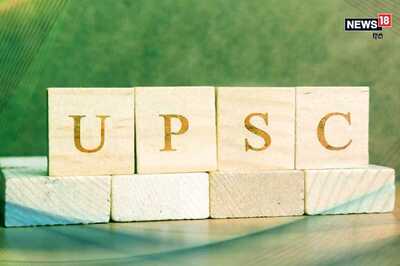 UPSC EPFO Exam 2020: Window to Change Test Centre Activated at upsconline.nic.in