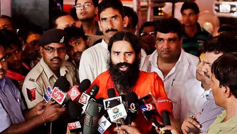 Phone snatchers make merry at Ramlila Maidan