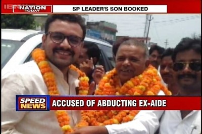 Abduction, extortion case filed against jailed SP leader Amarmani Tripathi's son
