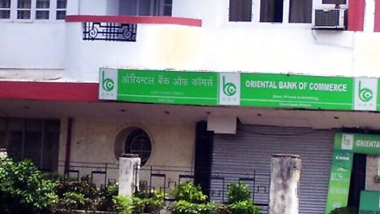 Former Oriental Bank executives booked for fraud