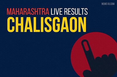 Chalisgaon Election Results 2019 Live Updates (चाळीसगाव)