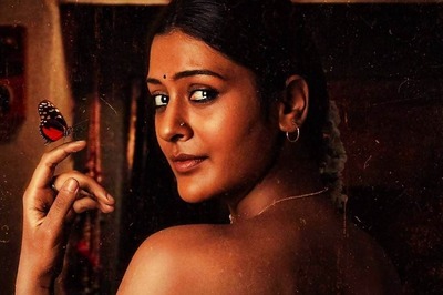 Did You See Payal Rajput’s First Look From Mangalavaaram?