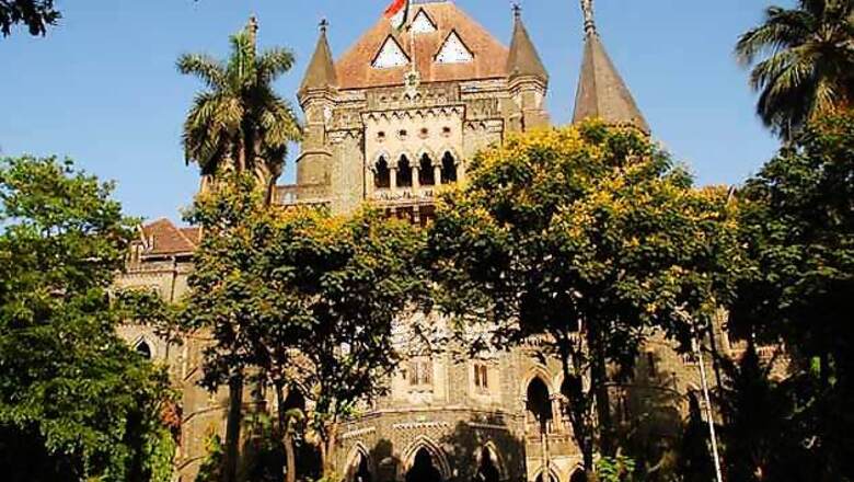 IPL spot fixing case: Bombday HC refuses to grant relief to two bookies