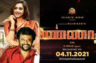 Superstar Rajnikanth's 'Annaatthe' to Release on Diwali 2021