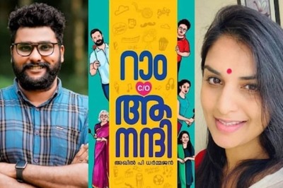 Akhil P Dharmajan’s Malayalam Novel Ram C/O Anandhi To Be Adapted Into Film