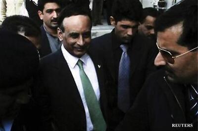 Memogate: Pak court lifts travel ban on Haqqani