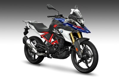 2020 BMW G 310 GS Unveiled, to Launch in India on October 8
