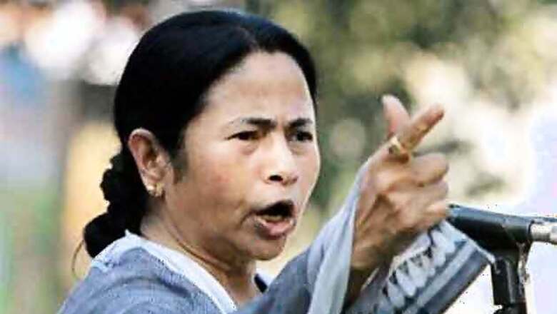 TMC stonewalls Bangla Land Boundary Bill