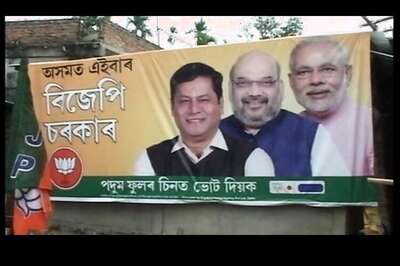 Why first phase of Assam elections is crucial for BJP