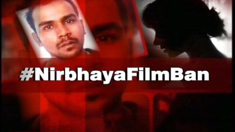 Nirbhaya documentary ban: India trying to muzzle free speech, says BBC filmmaker Leslee Udwin