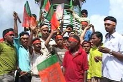 Orissa: 2 more killed, cops unable to reach village | CJ pics