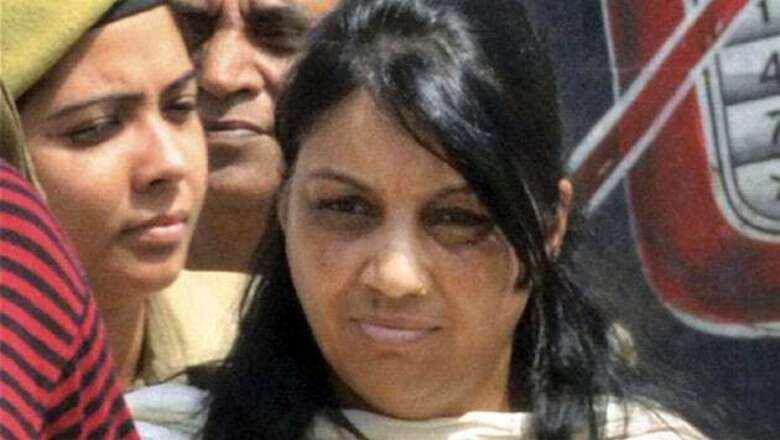 Aarushi-Hemraj case: Nupur files bail plea in HC