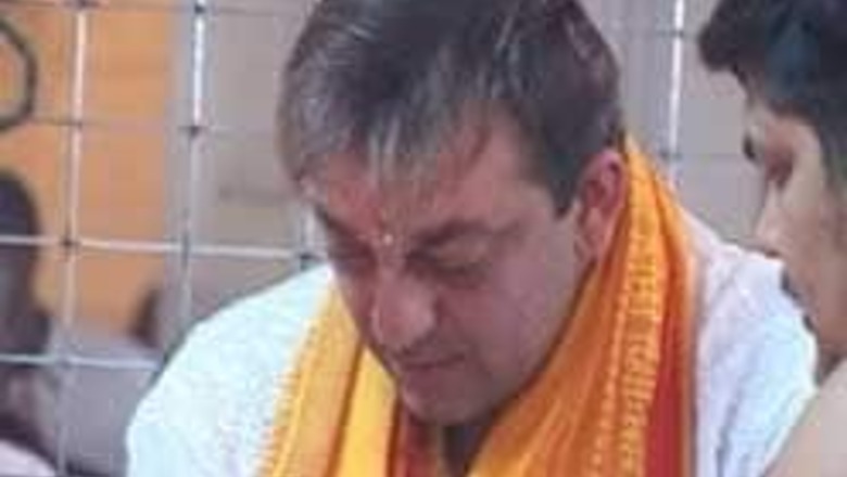 Tell us: Has the court been harsh on Sanjay Dutt?