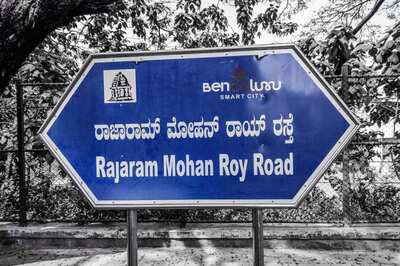 'Rajaram Mohan Roy': Bengaluru Road Signboard Error Sparks Debate on Twitter