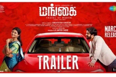 Trailer Of Anandhi And Adhitya Kathir-starrer Mangai Out