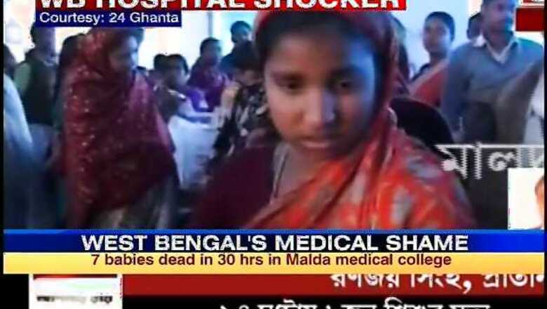 WB: 7 more babies die in Malda hospital