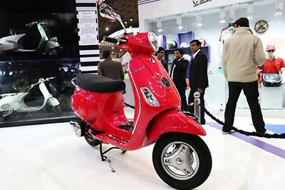 Vespa scooter to be launched in India on April 26