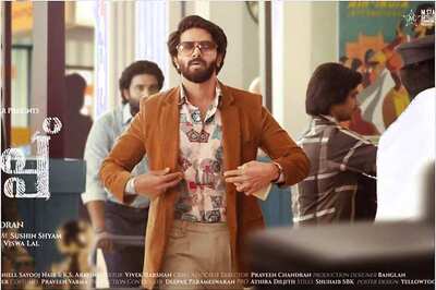 Kurup First Look Shows Dulquer Salmaan as Kerala's Most Wanted Criminal