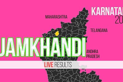 Jamkhandi Election Result 2023 LIVE Updates and Highlights: Jagadeesh Shivayya Gudagunti Of BJP Wins