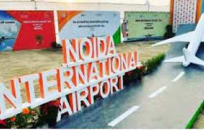 Jewar Airport Partners With Siemens Logistics For Baggage Handling System