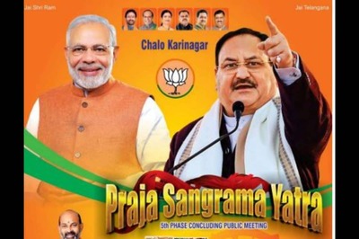 Freudian Typo? BJP Advertisement's Play on Karimnagar Revives Name Change Debate in Telangana