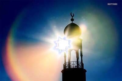 Amid cultural clash, French Louvre honours Islamic art