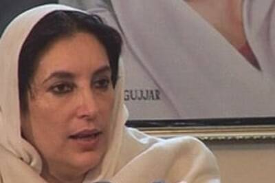 Benazir defers family visit fearing emergency