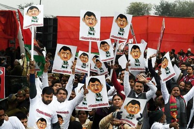 SP Symbol May be Frozen if EC Can't Take Decision Before Jan 17