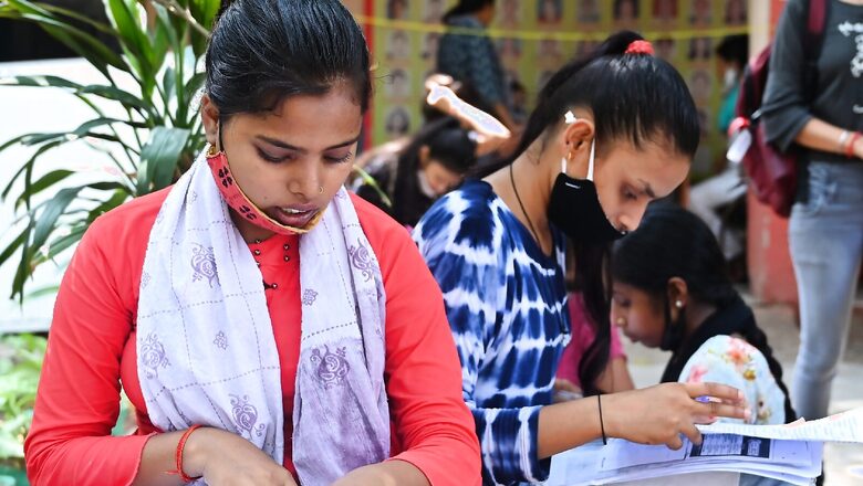 UPCET 2021 Admit Card Released, Exam Scheduled Revised