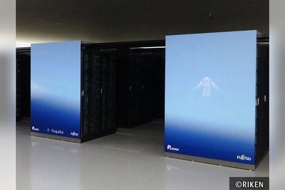 World's Most Powerful Supercomputer Fugaku Is Now Up and Running; Will Aid COVID Research