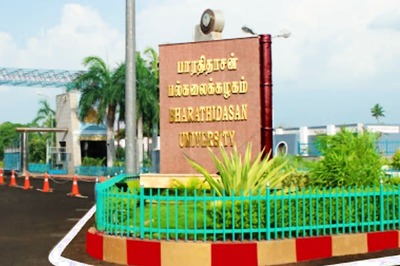 Bharathidasan University Launches UG, PG Online Degrees