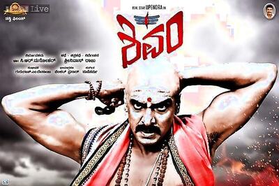Is Kannada superstar Upendra playing a double role in his next film 'Shivam'?