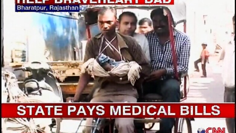 Rajasthan: Rickshaw puller's daughter discharged