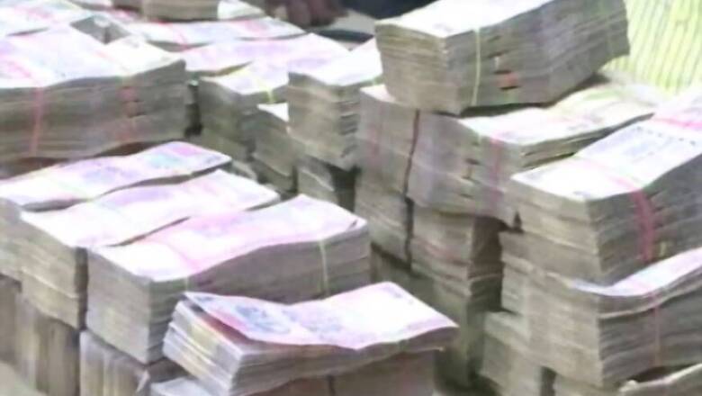 Rs 18 Lakh in New Notes Seized in Noida, 3 Arrested