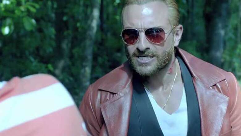 Hope 'Go Goa Gone' doesn't get banned: Saif Ali Khan