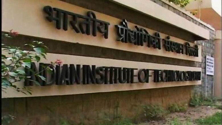 IIT Delhi Gears Up for 12th Edition of Open House