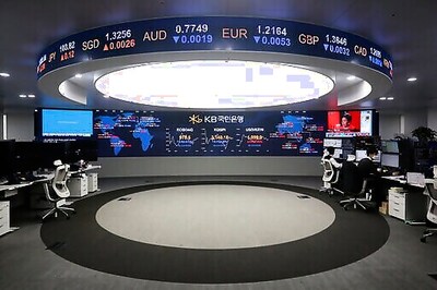 Asian Shares Mixed As Traders Await Details Of Biden Plan