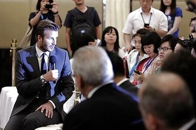 Beckham looks to the future to help Chinese game