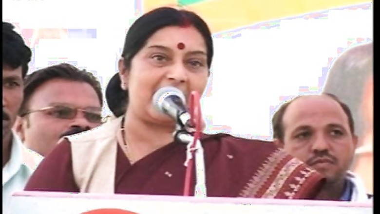 UN to declare June 21 as World Yoga Day, says Sushma Swaraj