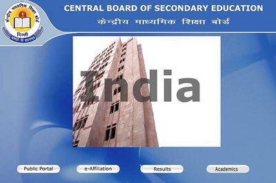CBSE class 12 results to be out on Monday